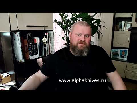 Видео: Не дорогая сталь = доступный нож? Не факт... Как сталь влияет на стоимость ножа.
