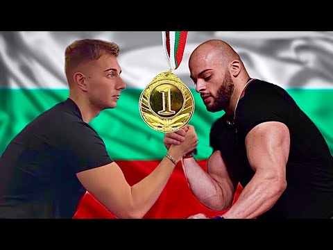 Видео: ТРЕНИРАМ С РЕПУБЛИКАНСКИ ШАМПИОН ПО КАНАДСКА БОРБА
