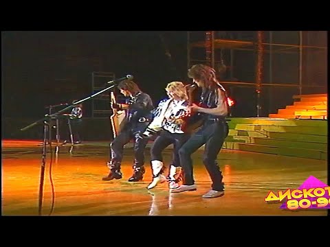 Видео: Группа "Звёзды" `  Никогда - Телешоу 50/50 1990