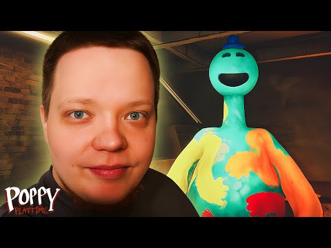 Видео: ЭТОТ ЖЕЛЕЙНЫЙ ПАРЕНЬ НАШ ДРУГ? / Poppy Playtime №17