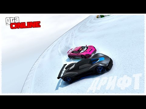 Видео: ВТФ! ЗИМНИЕ ТРОЛЛЬ ГОНКИ И ЧИТОР КОТОРЫЙ ПЫТАЛСЯ МЕНЯ ПОДЖЕЧЬ, Я... GTA ONLINE (ГОНКИ ГТА 5)