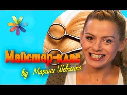 Видео: Как распутать колтуны: ТОП-3 способа – Все буде добре. Выпуск 1122 от 14.11.17