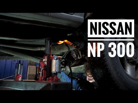 Видео: СЕРВИС / Переборка рессор NISSAN NP 300