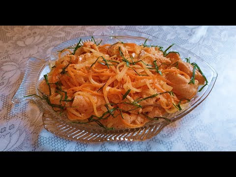 Видео: ХЕ! ВКУСНЯТИНА!