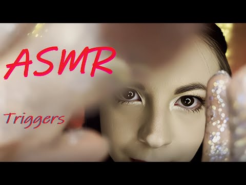 Видео: АСМР❗️ВИЗУАЛЬНЫЕ ТРИГГЕРЫ❗️НЕРАЗБОРЧИВЫЙ ШЕПОТ #asmr #relaxing