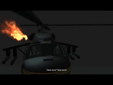 Видео: GTA 4 - Финальная миссия / Концовка Месть - Out of Commission