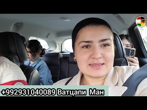 Видео: Чота тағдир накадестам🙄// як рузи сер кори дар кухни