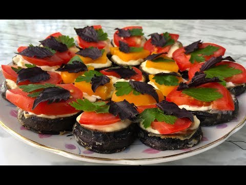 Видео: Закуска из Баклажан (Синенькие) / Appetizer From Eggplant / Простой Рецепт(Очень Вкусно и Быстро)