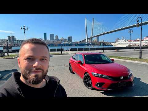 Видео: Я купил себе HONDA CIVIC 11. Перегон из Владивостока.