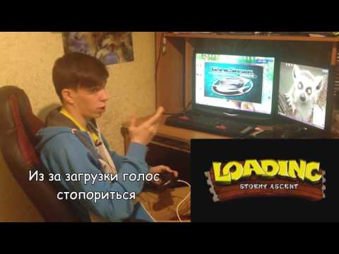 Видео: Как поиграть в удаленный уровень - Crash Bandicoot 1