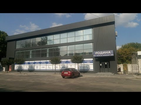 Видео: Ул. Ивана Богуна Из цикла "Узин моими глазами", часть2