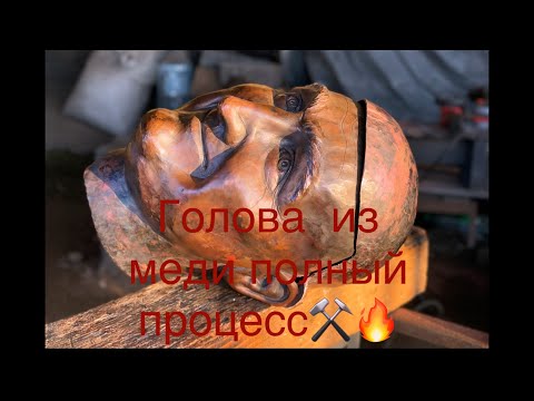 Видео: Грек или Римлянин в процессе