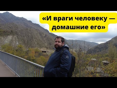 Видео: Общаться ли с родственниками? Психология общения.