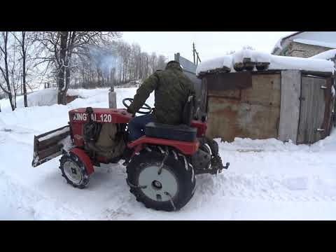 Видео: Синтай 120. Чистим снег в -29. Трактор утеплён.