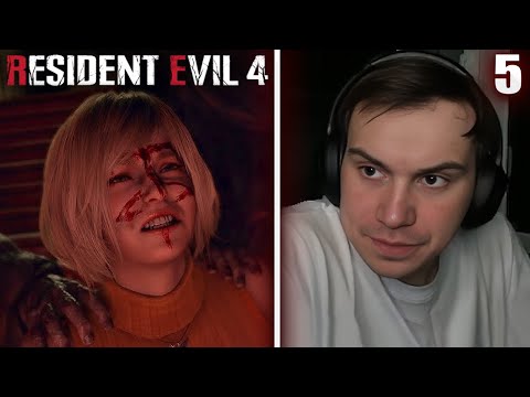Видео: ГЛЕБ ИГРАЕТ В Resident Evil 4 #5 | Sasavot