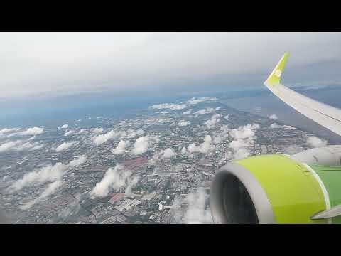 Видео: Вылет из Бангкока Boeing 737-800 S7 Airlines/ Takeoff from Bangkok Boeing 737-800 S7 Airlines