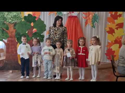 Видео: жовтень 29 2025 Англійська граючись