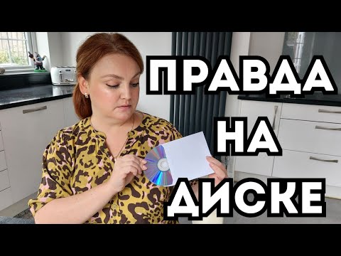 Видео: Один снимок — и всё перевернулось. Я так боялась это услышать…