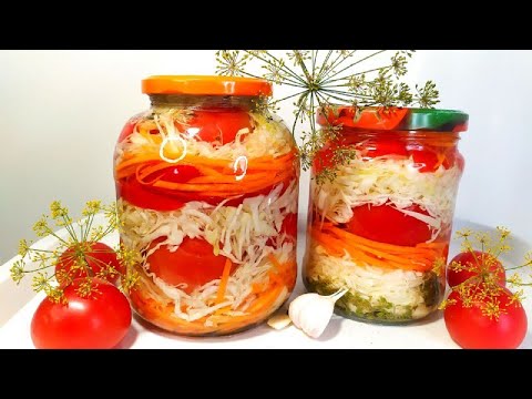 Видео: Попался Необычный Рецепт КАПУСТЫ С ПОМИДОРАМИ НА ЗИМУ!-ДВЕ пробные баночки съели на следующий день!