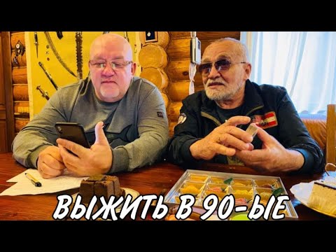 Видео: Никаких старших и бригадиров😎 31.