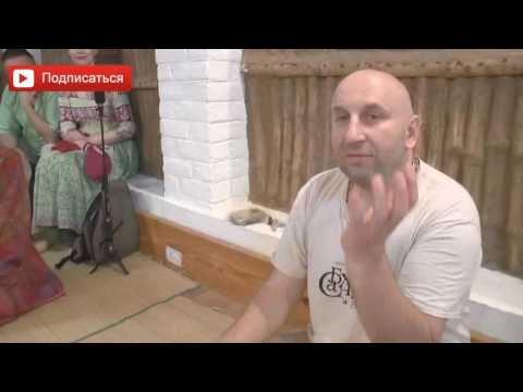 Видео: Хитрости женщины в общении с мужчиной. Сатья дас