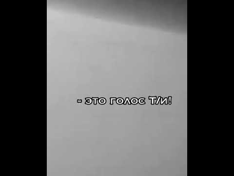 Видео: не по плану 31 серия