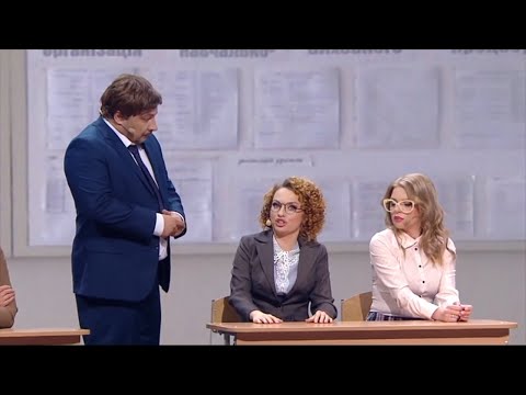 Видео: Как проходят школьные будни на карантине? Юмор и Приколы 2021 про школу | Дизель Шоу