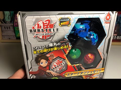 Видео: НОВЫЕ БАКУГАНЫ ОТ FLAME / Бакуган / Bakugan