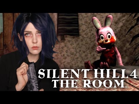 Видео: Апартаменты │SILENT HILL 4: THE ROOM│【2004】