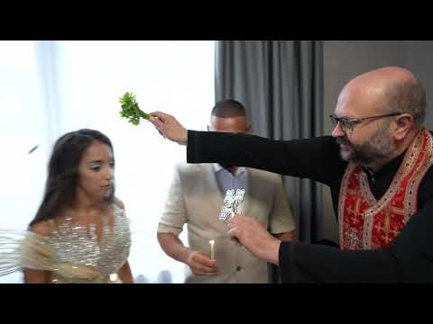 Видео: Освещаване на нов дом на Любчо и Ива - 2025 г.