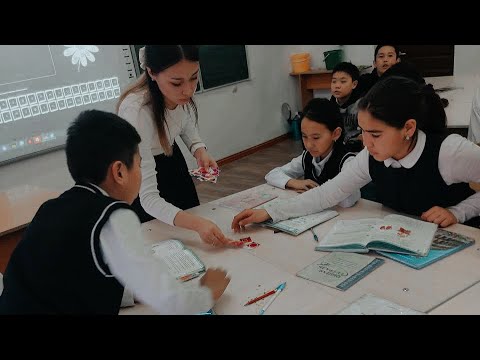 Видео: «Тыныс алған кезде ауаның құрамы қалай өзгереді»-ашық сабақ(6ә-сыныбы)