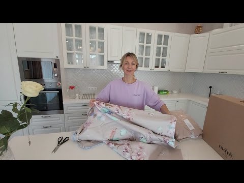 Видео: Любимый Василек прислал посылку🙂