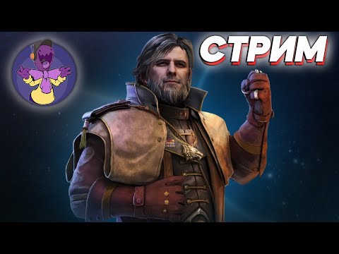 Видео: 🔴ПОНЕДЕЛЬНИК - ДЕНЬ ТЯЖЁЛЫЙ Starcraft 2