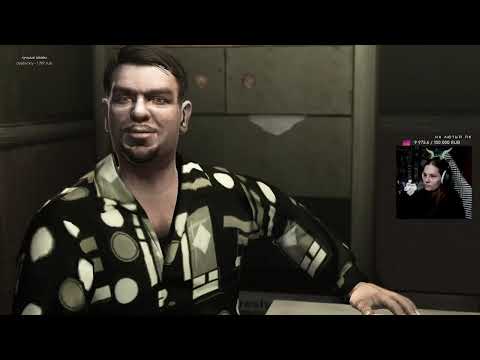 Видео: Grand Theft Auto IV FusionFix / День 1