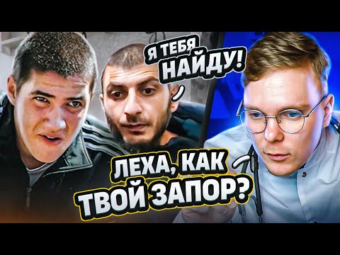 Видео: КАК ДОВЕСТИ ДО ИСТЕРИКИ В ЧАТРУЛЕТКЕ?