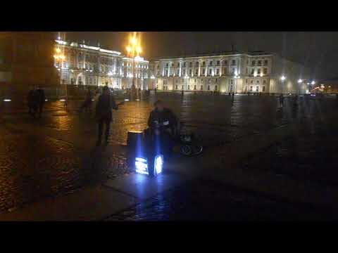 Видео: Уличные музыканты Питер Николай МУЗАЛЁВ, Петя и Китаец 8 ноября ч3 - Камчатка