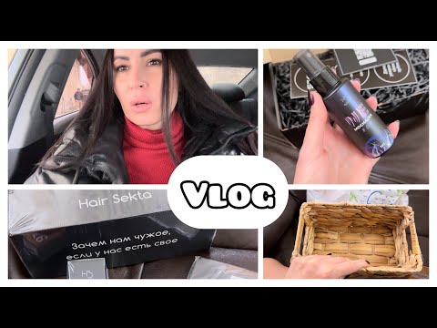 Видео: FIX PRICE 🔥|  Цвет волос | Гора покупок - БЕСПЛАТНО тоже 🤫 РАССКАЖУ КАК... | Модная одежда Faberlic
