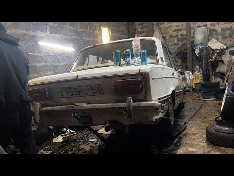 Видео: 3 ночи МАСЛАЛИ Старую ЖИГУЛИ и ВОТ что ПОЛУЧИЛОСЬ...