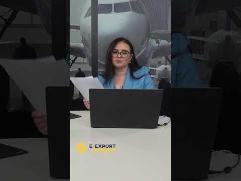 Видео: Новий сезон e-export вебінарів 2024 стартує!