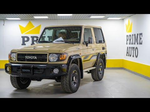 Видео: #Toyota #Land #Cruiser 70 /// 2021 года выпуска, из #Дубая // обзор