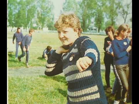 Видео: Коростень. 1984