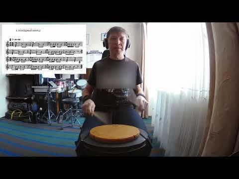 Видео: Походный марш на барабане (разбор по просьбе трудящихся))#3
