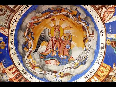 Видео: Акатист кон Пресвета Богородица /Akatist kon Presveta Bogoodica/ Akathist to the Mother of God