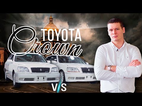 Видео: Баттл | Обзор | Тест драйв Toyota Crown Athlete & Toyota Crown Majesta | Краун Атлет или Маджеста