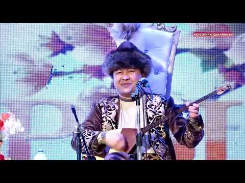 Видео: #айтыс Қанатбек Зайдоллаұлы (ҚХР)- Сәруен  Әзімұлы (Моңғолия) #Алтайымалтынбесігім