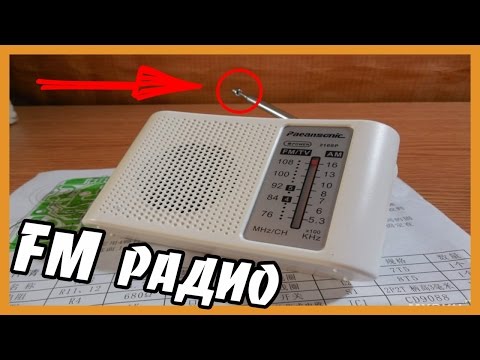 Видео: FM радио KIT DIY набор, 1 часть, сделай сам, посылка из Китая