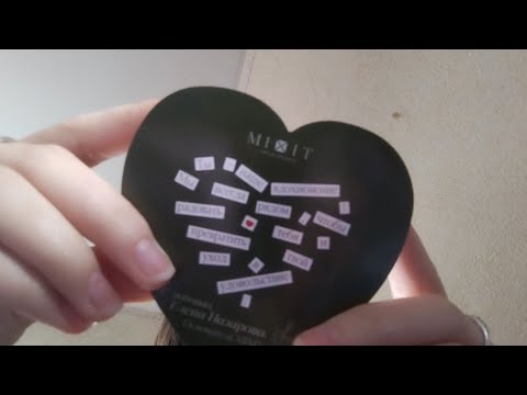 Видео: асмр новые тригерры