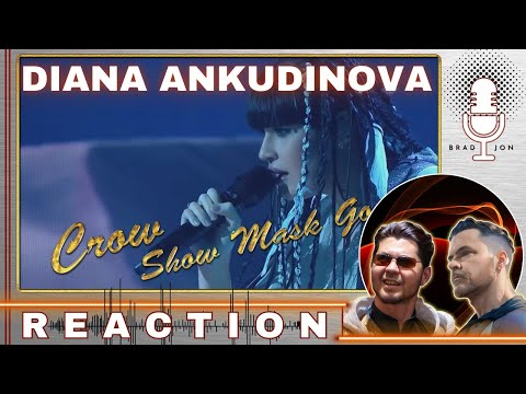 Видео: FIRST TIME HEARING | Diana Ankudinova (Диана Анкудинова) | Crow (Ворона) | REACTION