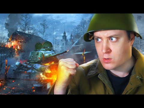 Видео: Пошел в окоп как советовали! Армачи в HELL LET LOOSE! Мнение об игре 😢