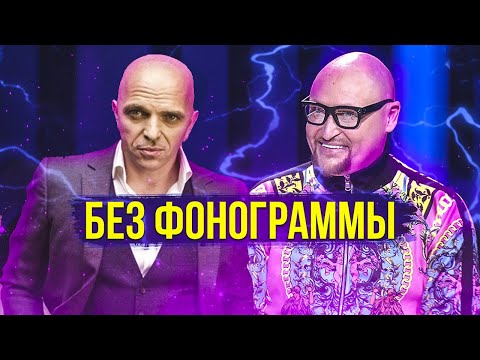 Видео: КАК ПОЮТ ЗВЕЗДЫ 90-Х И 2000-Х ВЖИВУЮ? ЧТО С НИМИ СТАЛО?